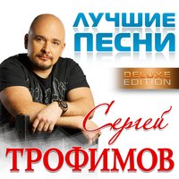 Город в пробках